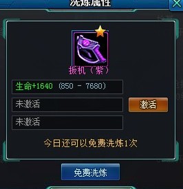 ǹ��ǹе��װ