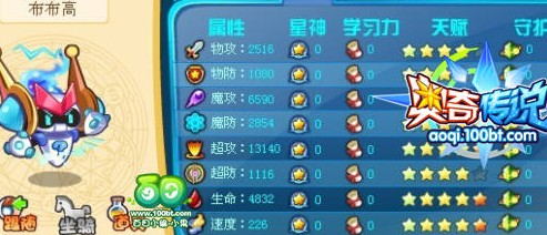 洫˵
