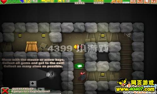 4399《忍者小矿工2》酷炫狂拽旋风来袭_游戏