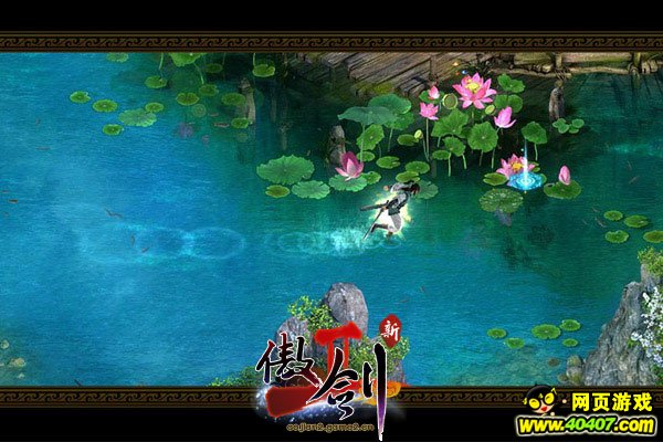 轻功必须火!盘点五大最碉堡轻功页游_游戏资讯