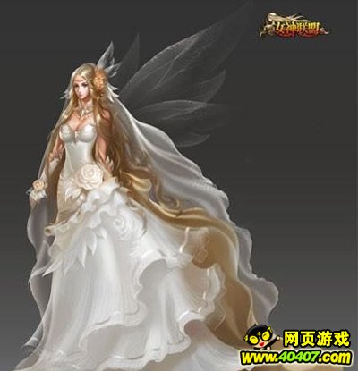 双11?11前的恐惧症 游戏内的爱情也疯狂_游