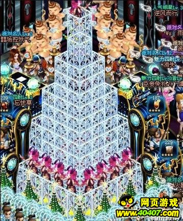 qq夜店之王立体装修图1