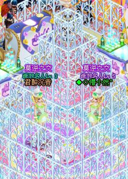qq夜店之王立体装修图