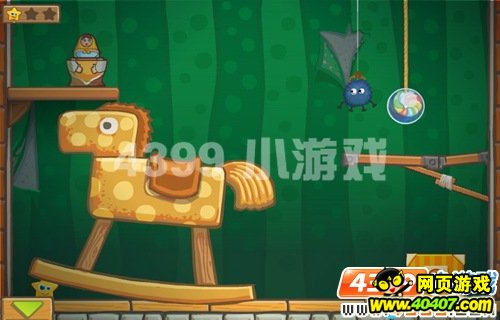 4399《糖果去哪儿了》 爸爸爸爸 糖果在哪里呀