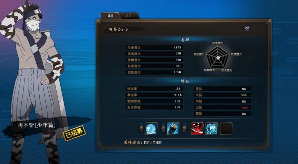 点击放大
