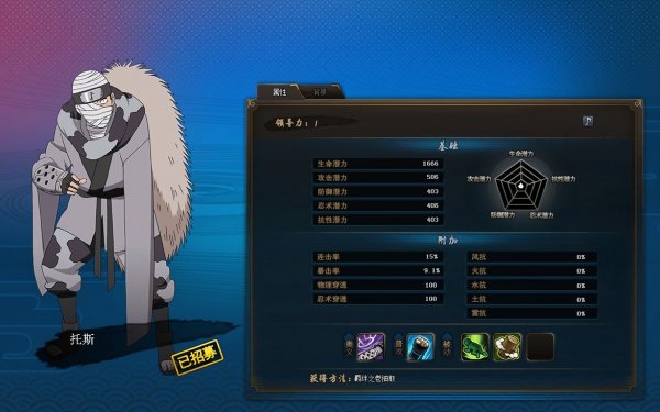 点击放大