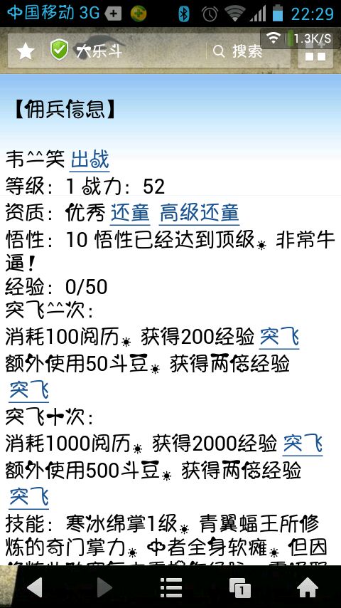 q����ֶ�Ӷ������