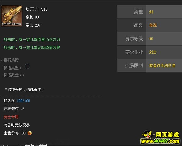 ���鼫������ն