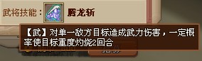 QQˮ���·���ż���