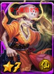 찮ϿüϷԼͼ
