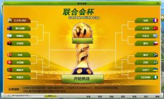 2014籭Ϸͼ2