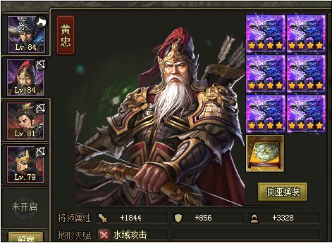 �����ӵ�̫ʷ����ô��