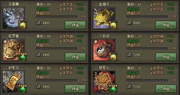 �����ӵ�̫ʷ����ô��