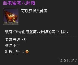 Ѫ