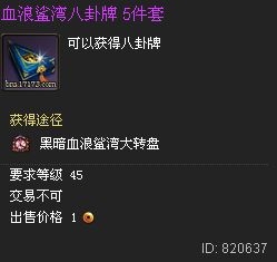 Ѫ