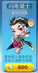 ʿʲôʱ Ԥʿʱ
