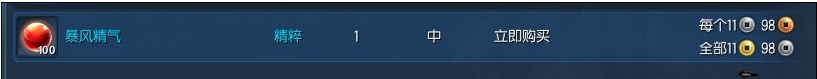 ׬Ǯ