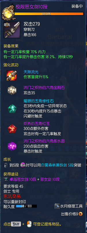 ���齣ʿ���