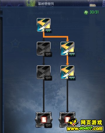 齣ʿ