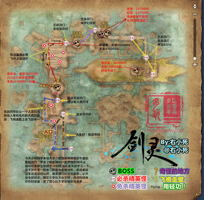 鶫