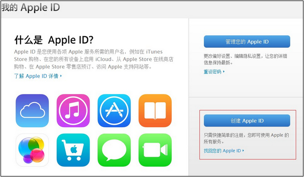 ¯ʯ˵iPad