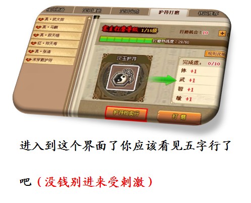 qqˮ䰻ָ