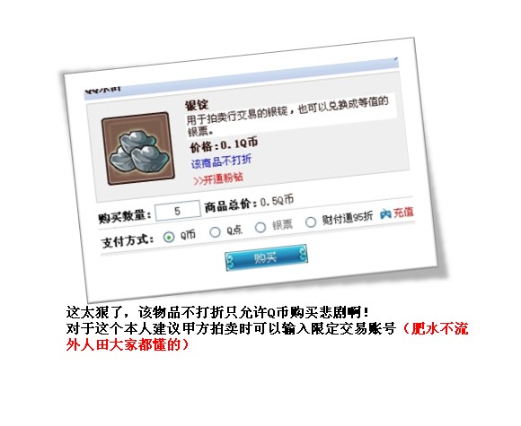 qqˮ䰻ָ