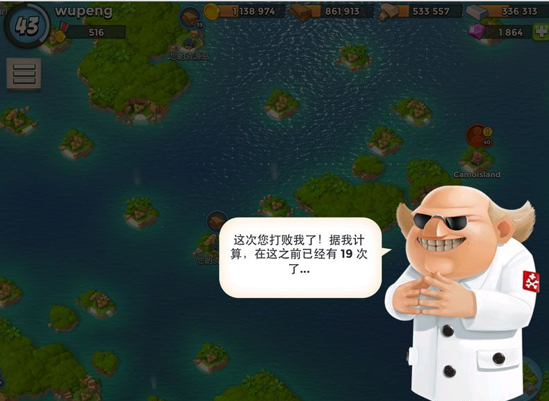 ־岩ʿ