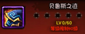 ³˹֮