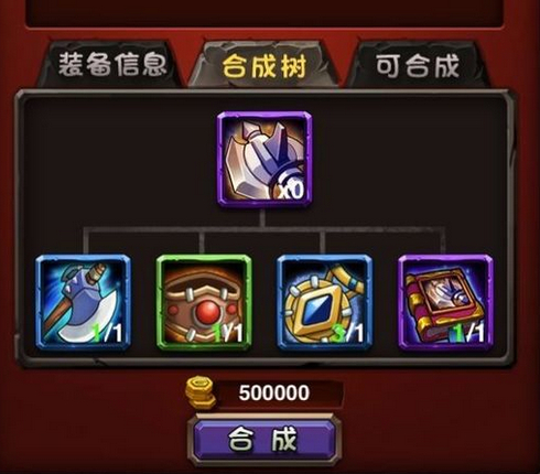 ȫ��Ӣ����װ�ϳ�