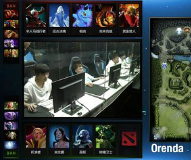 dota2WPCС DK vs Orenda˵