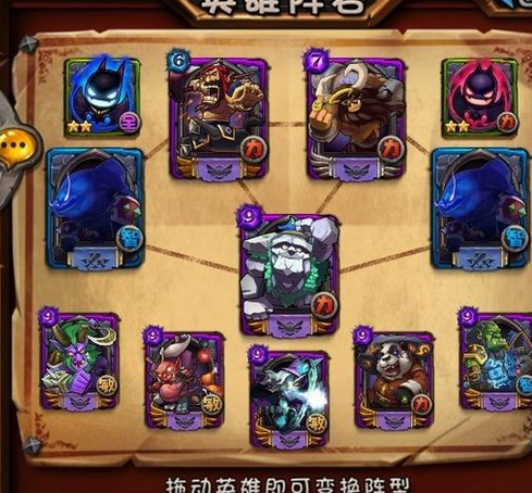 ȫ��Ӣ��v3.0.1������������