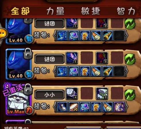 ȫ��Ӣ��V3.0.1������װ