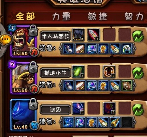 ȫ��Ӣ��V3.0.1������װ