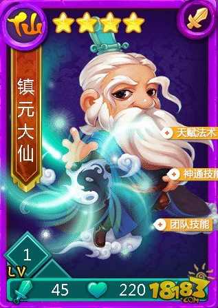 ����������Ԫ����