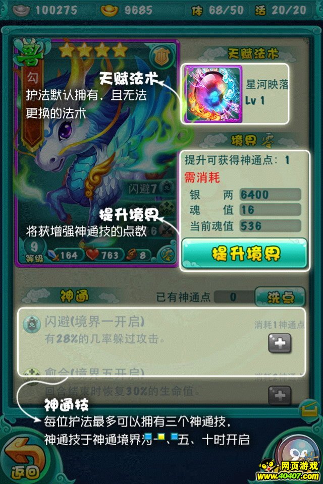 ���������츳����