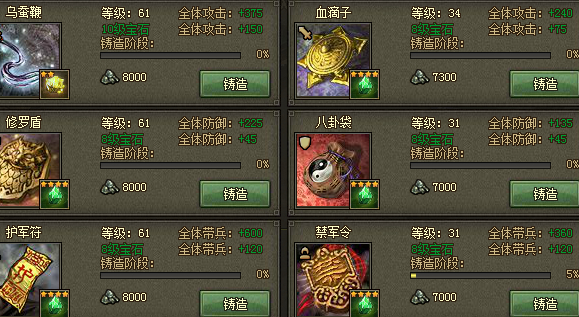 �����ӵ�̫ʷ����ô��