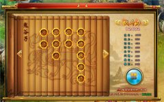 龫Ϸͼ5