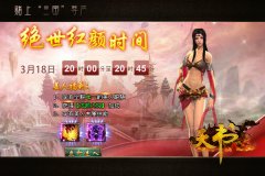 龫Ϸͼ7