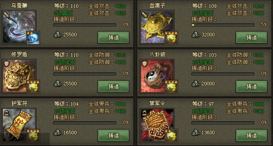�����ӵ�117����