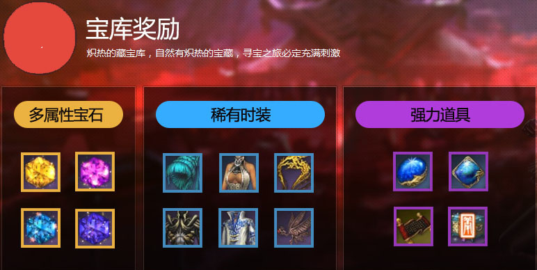 ���鱦�ؿ�