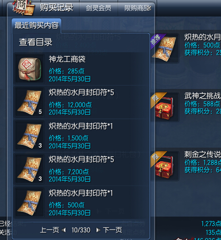鴫˵ϴ