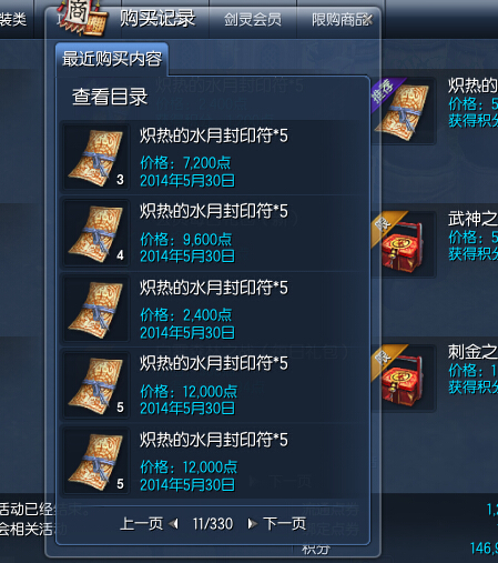鴫˵ϴ