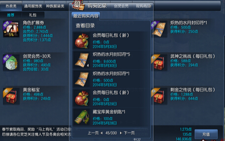 鴫˵ϴ