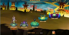 ޴½OLϷͼ4