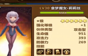 ȫ������6�ǻ������˿����ʵ���˵