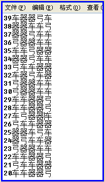 �������Ե�ǧ��¥,��221