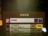 ȫ�����޼��޲��� ����6-1��ˢ����