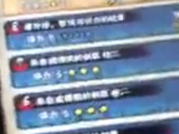 ȫˮ䰵ڶͨƵ