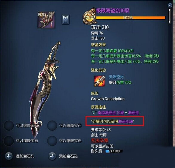 ���麣������